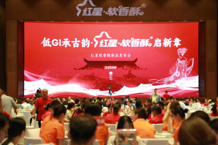 红星匠心 见证创新——陕西科技大学食品与生物工程学院副教授李宏梁的科研育人之路